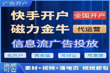 谷歌SEM案例解析：广告创意与文案技巧